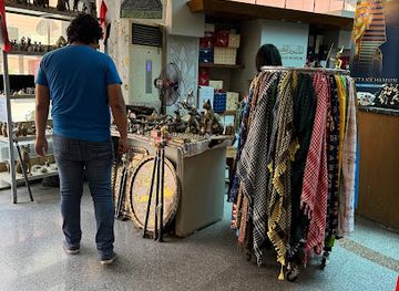 egypt/cairo/islamic-cairo/shop/egyptian-museum-gift-shop