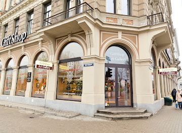 latvia/riga/agenskalns/shop/elkor-gift-shop-suveniru-veikals