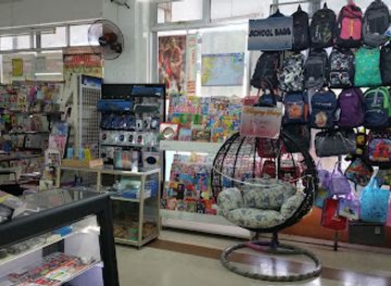 mauritius/flacq/shop/babylon-book-center