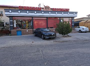 uzbekistan/navoiy-region/shop/uzbegim-market
