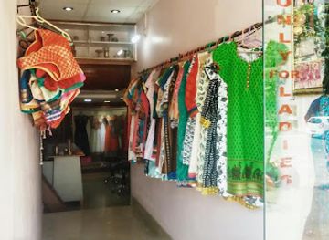 india/guwahati/shop/shahnaz-fashion-since-1998