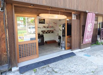 japan/shirakawa-go/shop/kinu-yukari