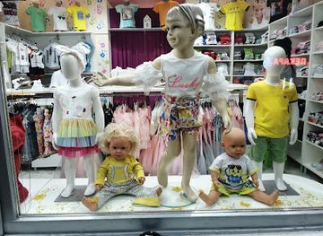 serbia/nisava/shop/coco-plus