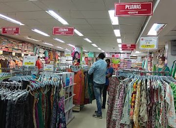 india/tripura/shop/style-baazar-agartala