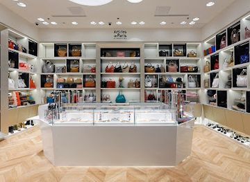 france/tours/shop/articles-de-paris