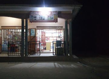 uganda/mbarara/shop/excellent-shop