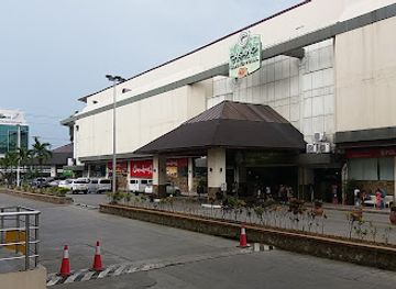 philippines/cebu-city/mactan-island/shop/gaisano-mactan-island-mall