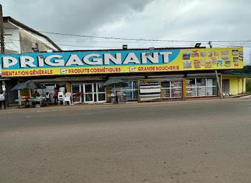 gabon/lambarene/shop/prix-gagnant3