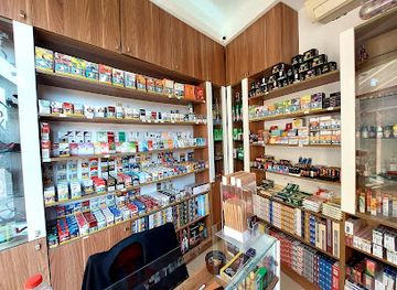 egypt/el-gouna/shop/smoke-shop-downtown