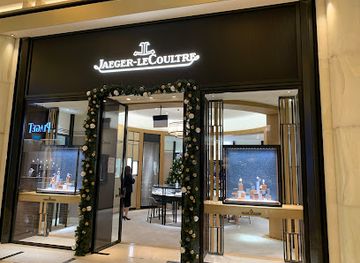 singapore/marina-bay/shop/jaeger-lecoultre