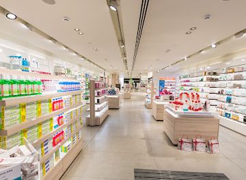 andorra/sant-julia-de-loria/shop/centre-julia