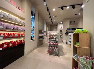 bulgaria/central-northern-bulgaria/shop/miniso