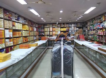 india/jabalpur/shop/new-lucknow-emporium-since-1960