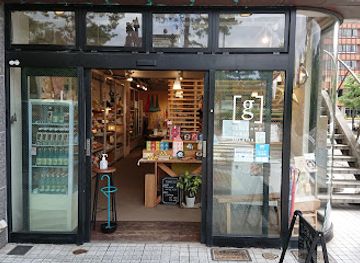 japan/kanazawa/shop/g-ift