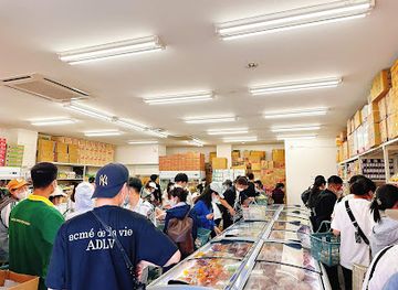 japan/osaka/shop/daikoukucho