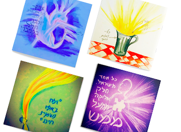 israel/negev-desert/shop/moments-of-color