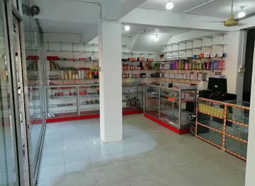 sri-lanka/matale-district/shop/pathum-book-shop-matale