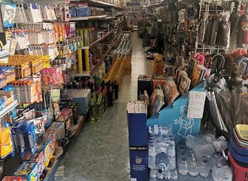 portugal/douro/shop/china-chen