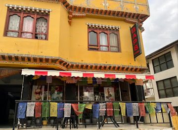 bhutan/sarpang/shop/bap-s-store