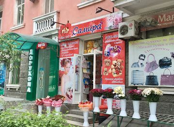 tajikistan/dushanbe/shop/shark