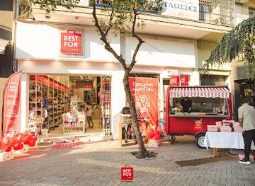 greece/katerini/shop/best-for-katerini