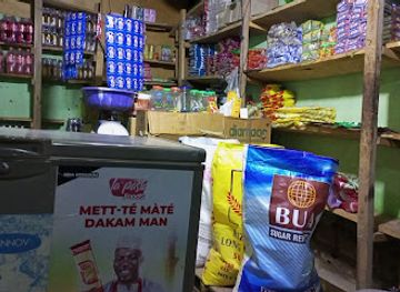 cameroon/bouba-njida-national-park/shop/boutique-aboubakar-coupe