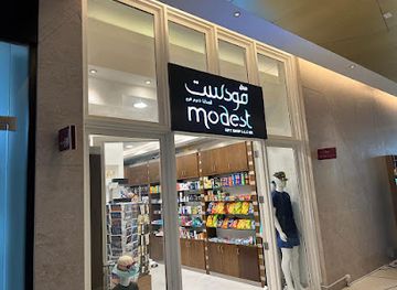 united-arab-emirates/abu-dhabi-region/shop/modest-gift-shop