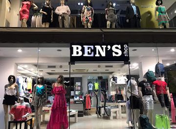 albania/gjirokaster-region/shop/ben-s-shop-gjirokaster