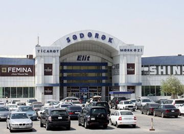 azerbaijan/baku/shop/sadarak-shopping-center