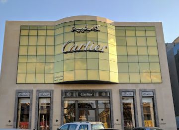 saudi-arabia/jeddah/shop/cartier