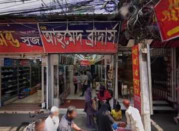 bangladesh/greater-barisal/shop/sohojmart