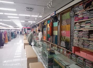 pakistan/khyber-pakhtunkhwa/shop/khyber-city-mall-mardan