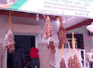 tunisia/douz/shop/king-of-dates
