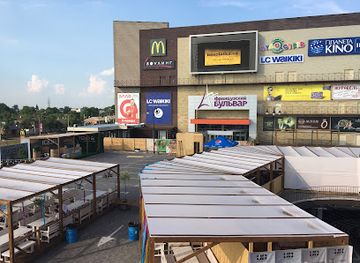 ukraine/vysokyi-verkh/shop/french-boulevard