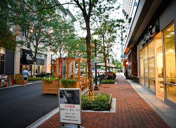 maryland/rockville/shop/rockville-town-square