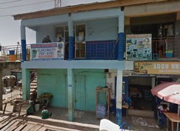 ghana/elmina/shop/super-market