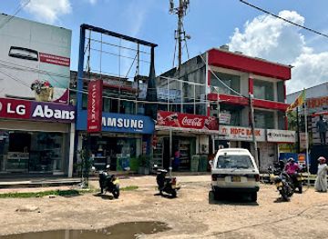 sri-lanka/vavuniya-district/shop/t-mobile