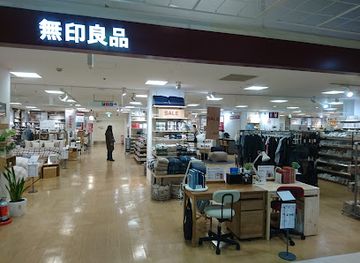 japan/aomori/shop/muji-aomori-ravina