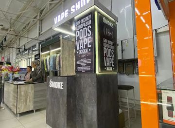 kyrgyzstan/osh/shop/smoke-mini