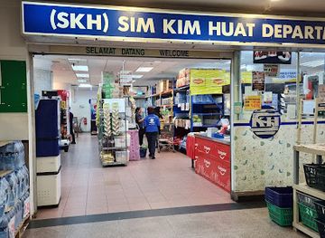 brunei/tutong-beach/shop/park-mall