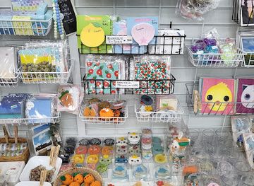 south-korea/jeju-city/aewol/shop/teriberise