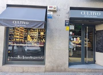 spain/madrid/shop/queseria-cultivo