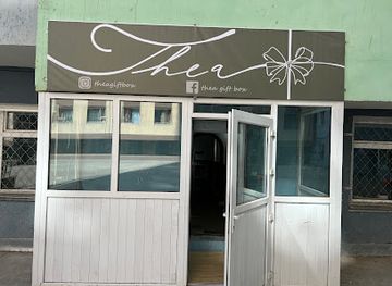 mongolia/bogd-khan-mountain/shop/thea-gift-shop-erdene-baby