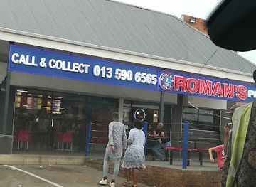 south-africa/highveld/shop/highveld-centre