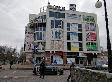 ukraine/kherson/shop/tts-admiral