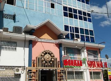 haiti/saint-marc/shop/bon-jean-super-market