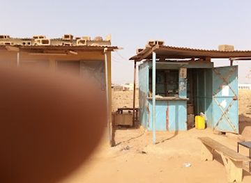 burkina-faso/hauts-bassins/shop/boutique-alimentation-el-hadj-kassim-sawadogo