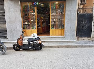 algeria/gouraya-national-park/shop/kiosque-dallas