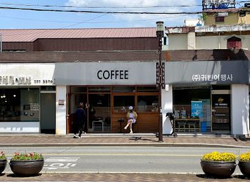 south-korea/gyeongju-historic-areas/shop/coffee-place