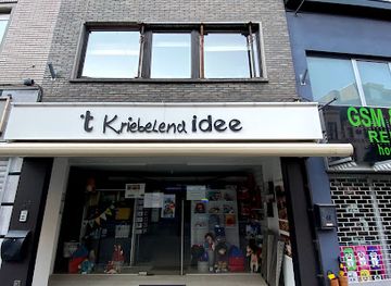 belgium/aalst/shop/t-kriebelend-idee